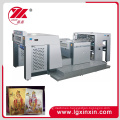 Sheet by Sheet Sheet Paper Card Embossing Machine Yw-102e